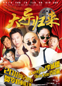 黑人videos特大hd粗暴